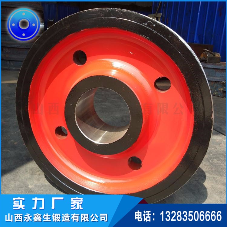 起重機車輪鍛件