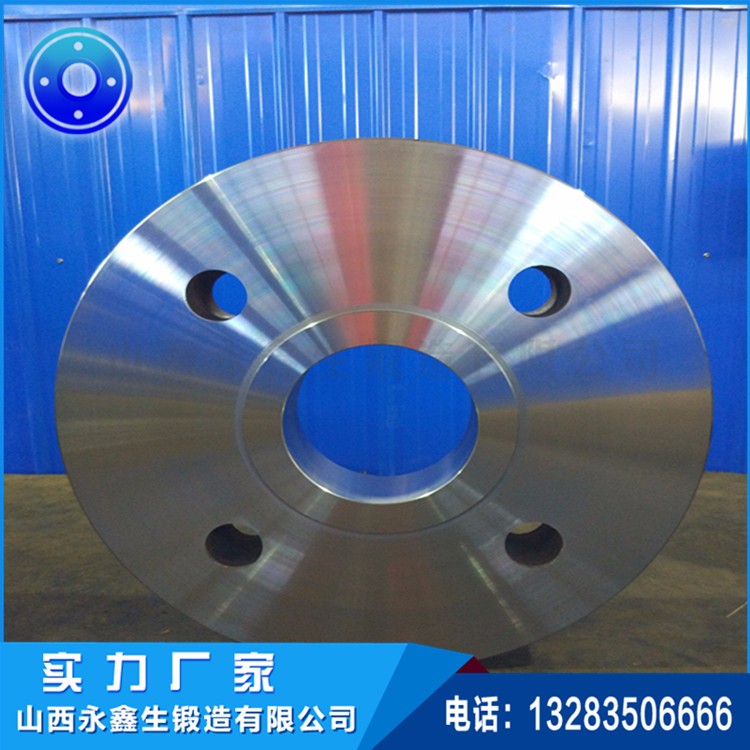 飛輪鍛件 飛輪鍛件