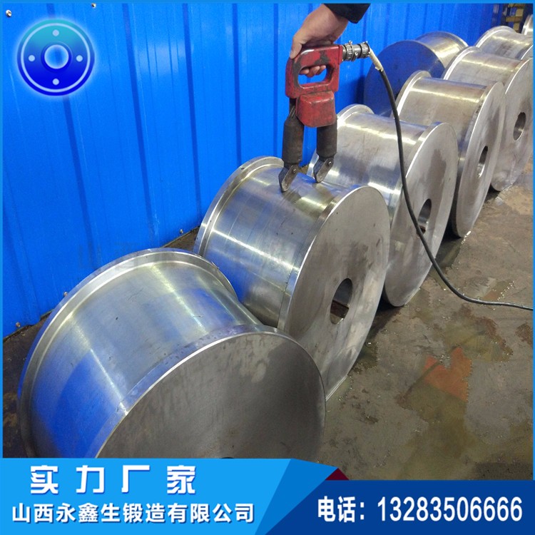 焦化設(shè)備裝煤車(chē)鍛造用輪 焦化設(shè)備裝煤車(chē)鍛造用輪