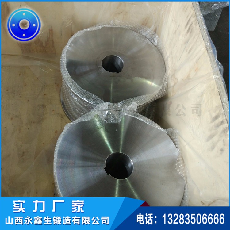 焦化設(shè)備裝煤車(chē)鍛造用輪 焦化設(shè)備裝煤車(chē)鍛造用輪