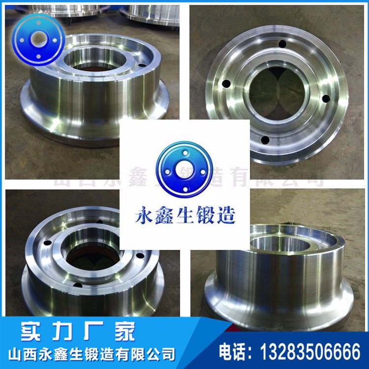 水泥機(jī)設(shè)備鍛件