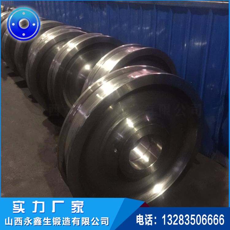 電動平車車輪鍛件 電動平車車輪鍛件