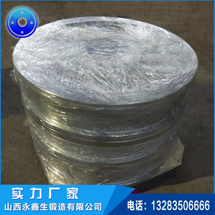 車輪鍛件 車輪鍛件