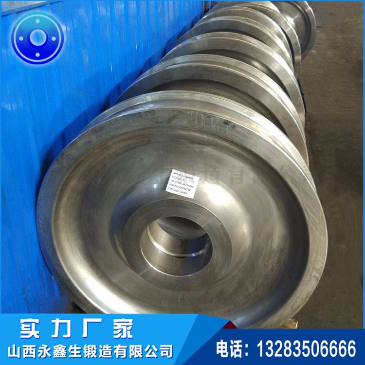 車(chē)輪鍛件 車(chē)輪鍛件