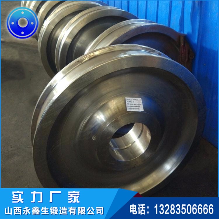 車(chē)輪鍛件 車(chē)輪鍛件