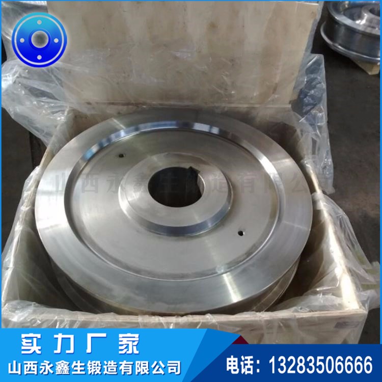 車輪鍛件 車輪鍛件