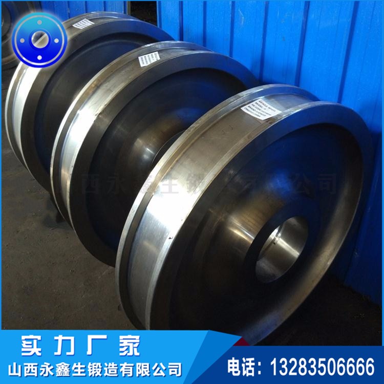 車(chē)輪鍛件 車(chē)輪鍛件