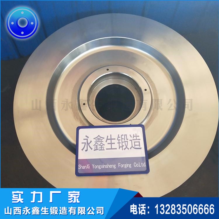 車輪鍛件