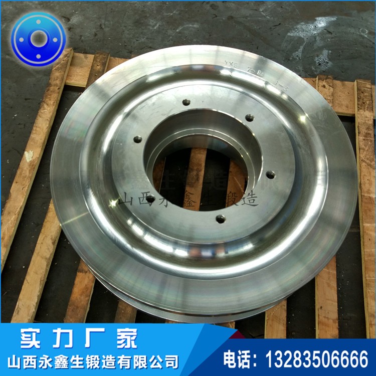 車輪鍛件 1577264121.jpg