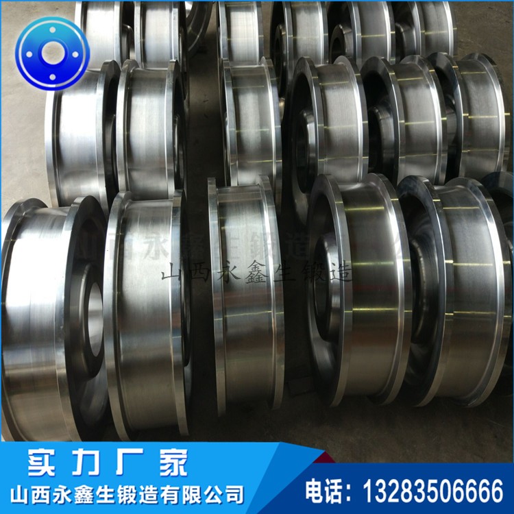 車輪鍛件 1583393763.jpg