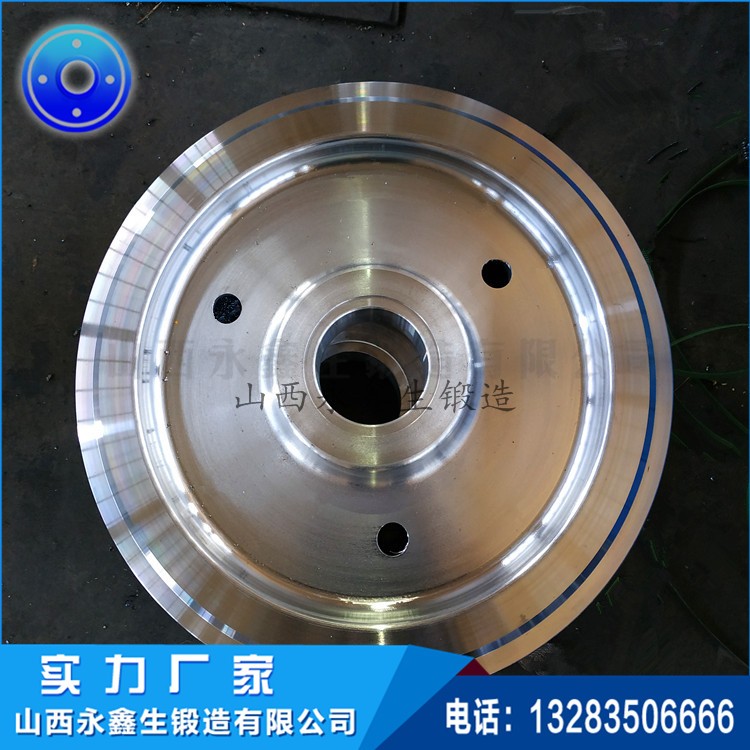 車輪鍛件 1587104298.jpg