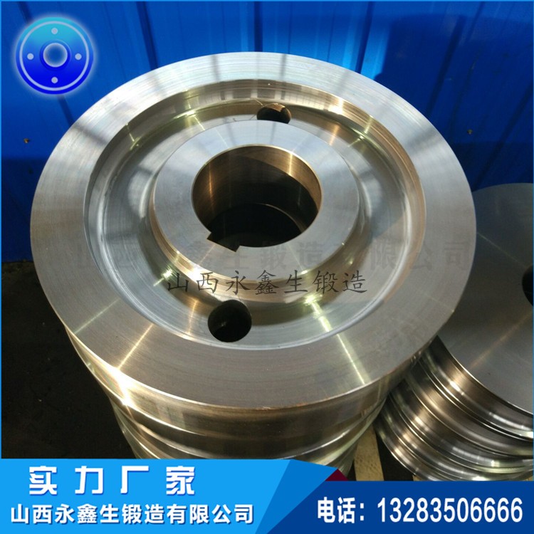 車輪鍛件 1587104551.jpg