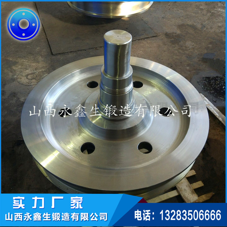 防爆車輪組鍛件