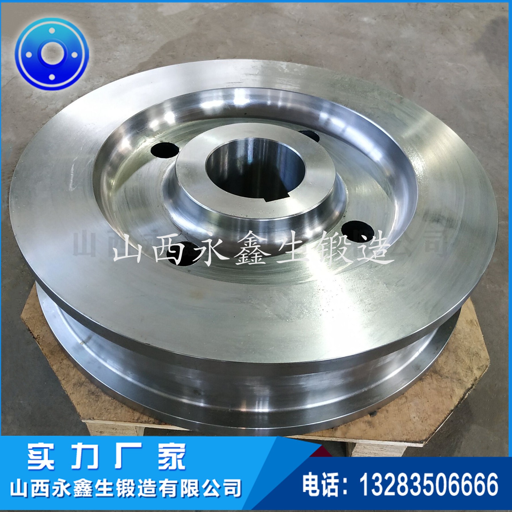 1601957607305875.jpg 車輪64.jpg