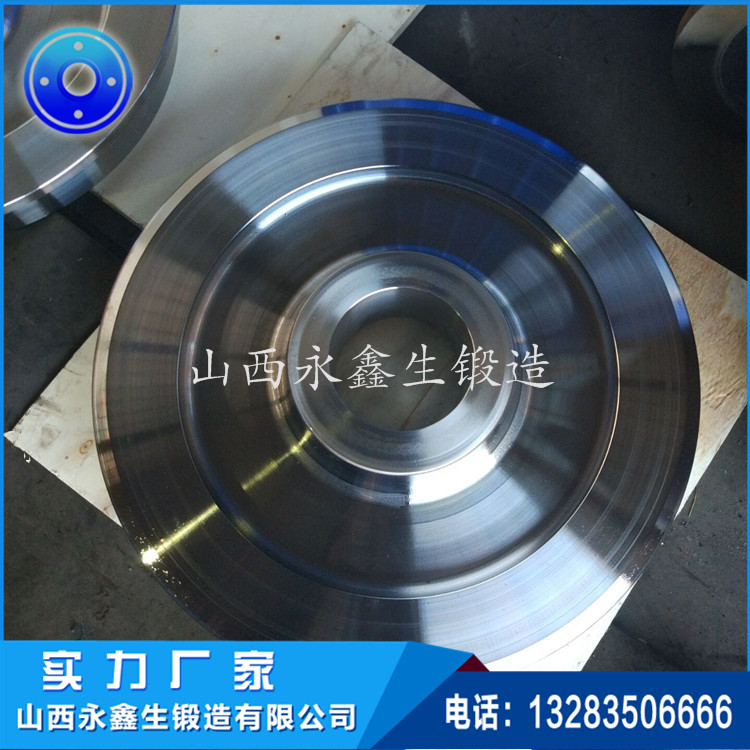 1605251341516971.jpg 單邊輪鍛件