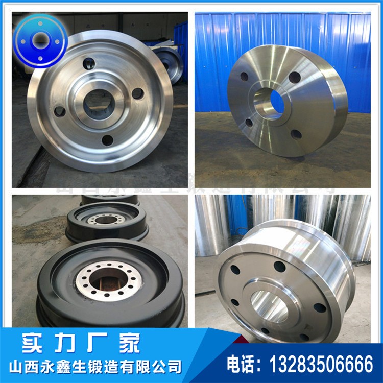 起重機(jī)車(chē)輪|軌道車(chē)輪|行車(chē)輪|托輪