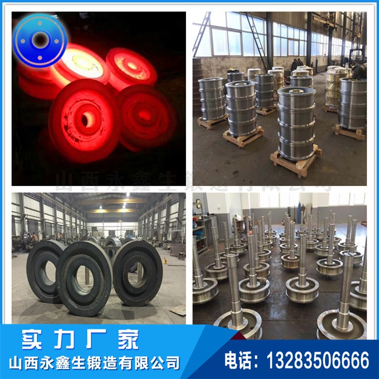 起重機(jī)車輪 1638327524.jpg