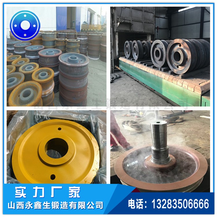 起重機車輪 1639021939.jpg