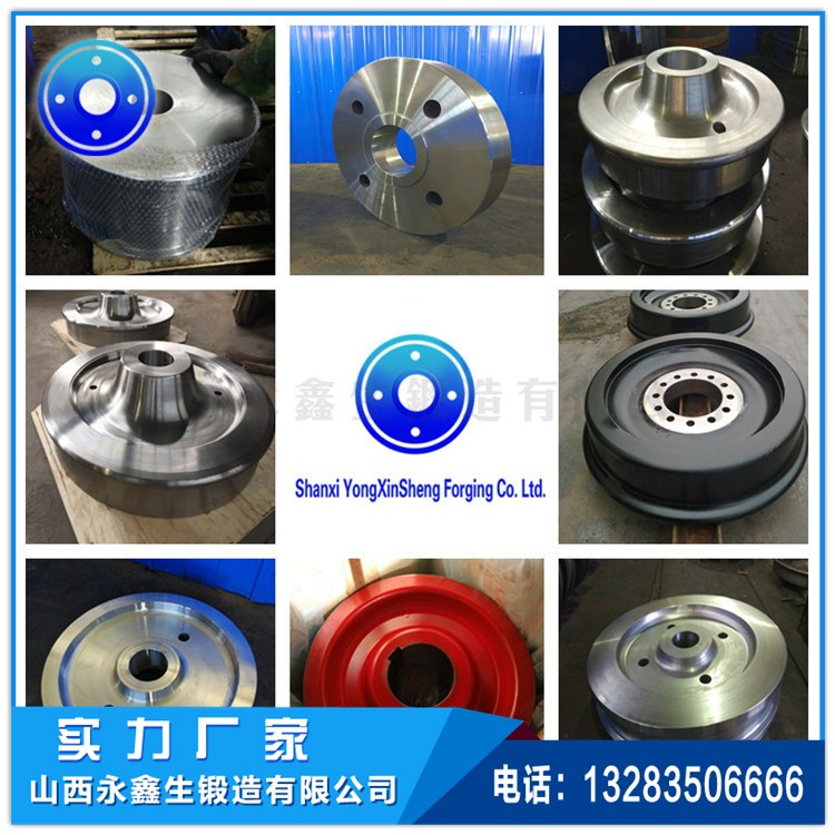 起重機(jī)車(chē)輪 1641789806.jpg