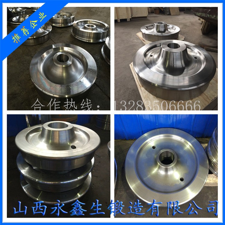 起重機(jī)車輪|軌道車輪|行車輪|托輪