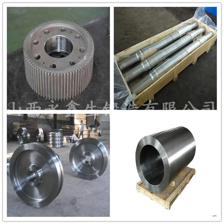 起重機(jī)車(chē)輪|軌道車(chē)輪|行車(chē)輪|托輪