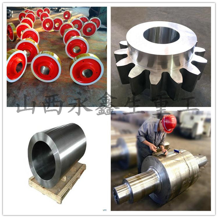 起重機(jī)車輪|軌道車輪|行車輪|托輪