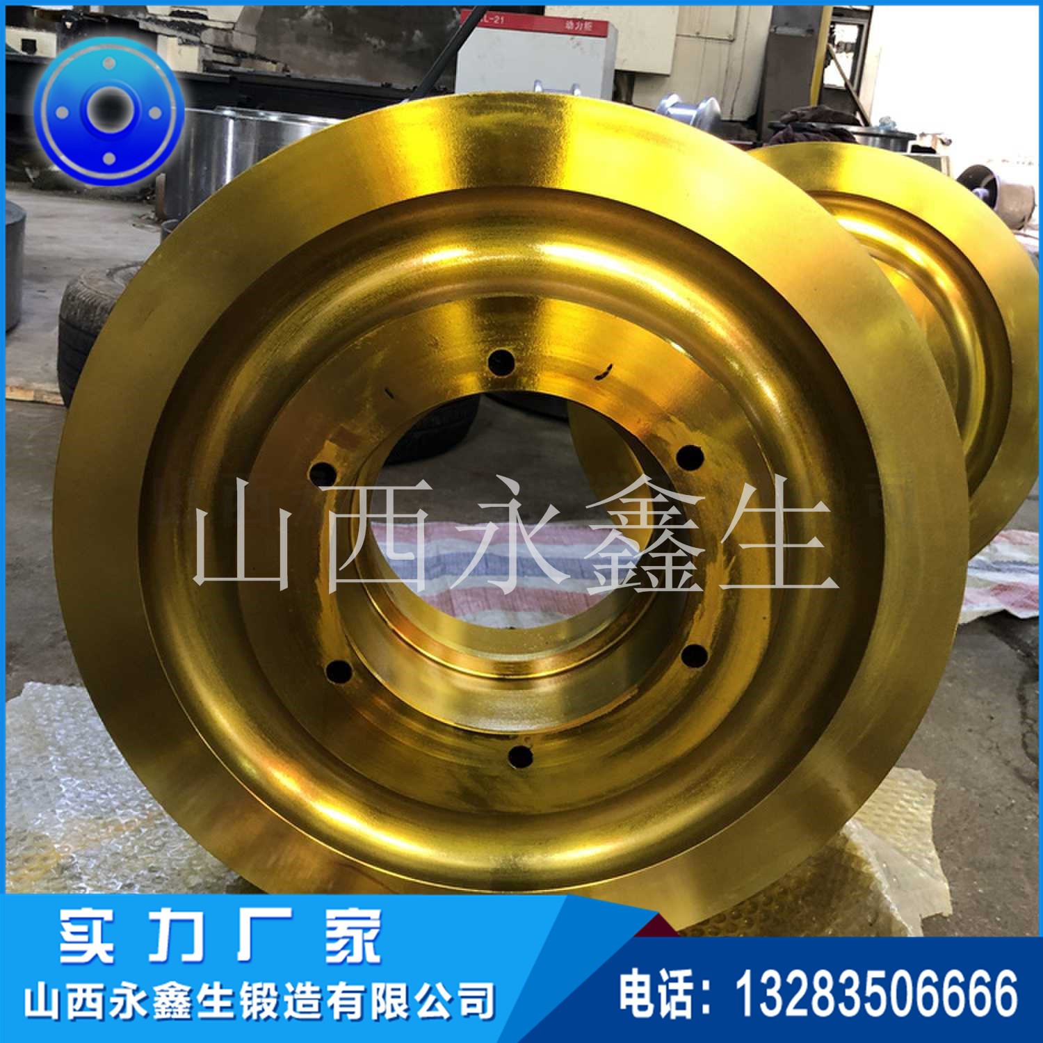 起重機(jī)車輪|軌道車輪|行車輪|托輪