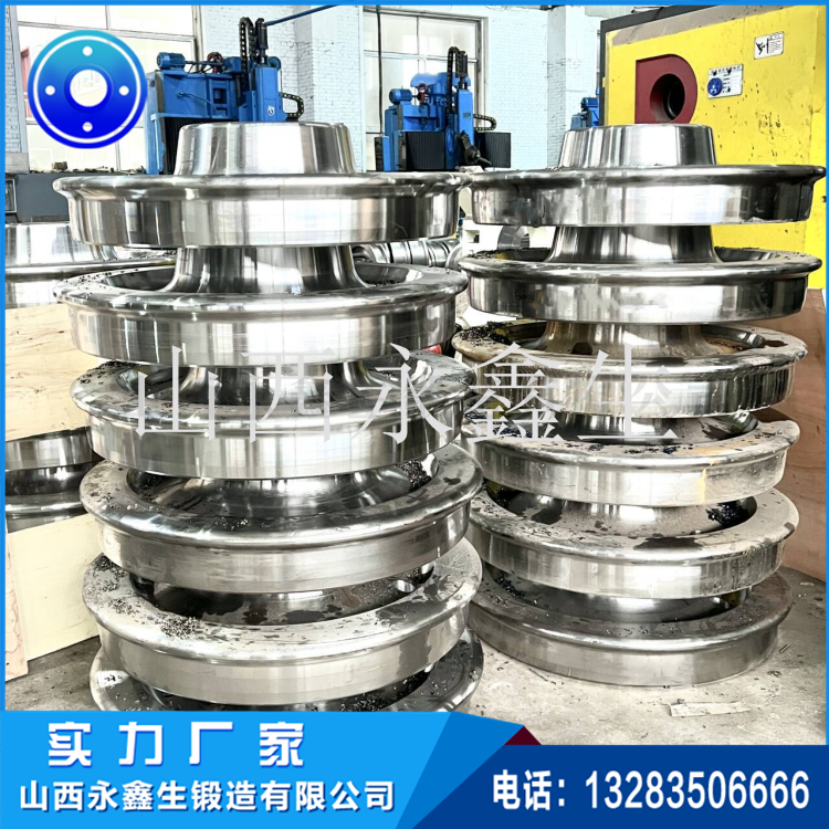 鐵路輪件鍛件 鐵路輪件鍛件