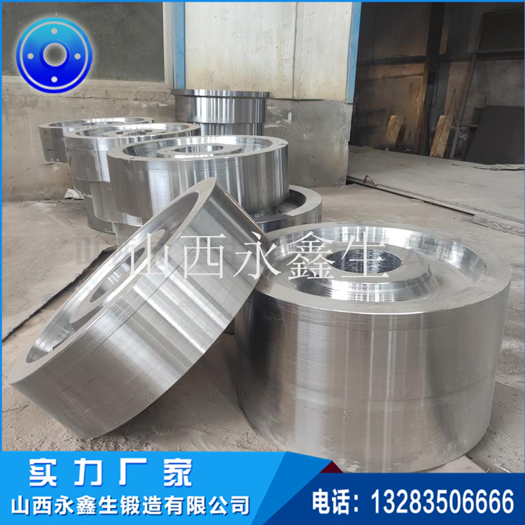 42CrMo干燥機托輪鍛件