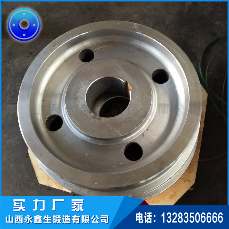 滾筒烘干機(jī)托輪鍛件 滾筒烘干機(jī)托輪鍛件