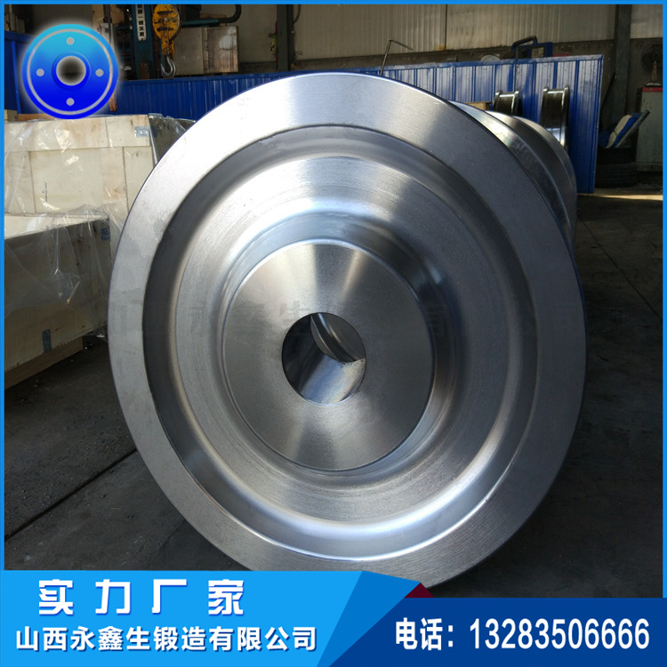 旋轉(zhuǎn)窯托輪鍛件 旋轉(zhuǎn)窯托輪鍛件