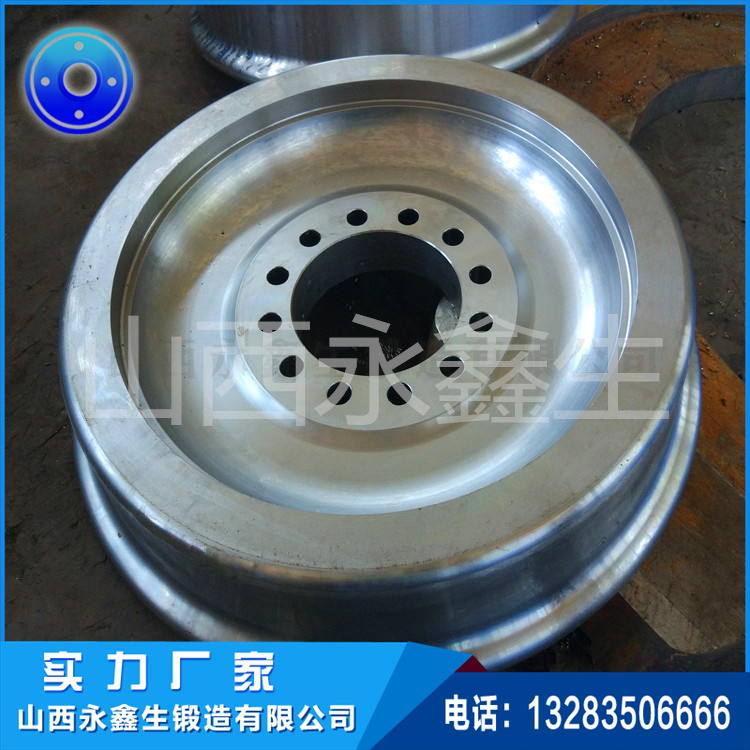 起重機(jī)車輪鍛件 起重機(jī)車輪鍛件