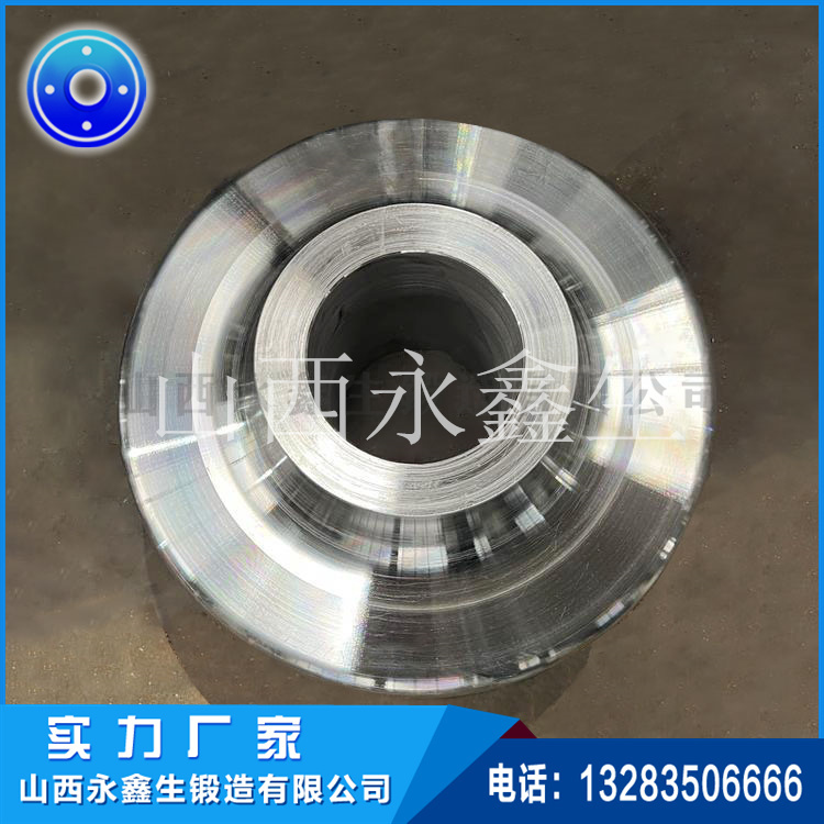 單罐車(chē)從動(dòng)輪鍛件 單罐車(chē)從動(dòng)輪鍛件